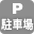 r-parking