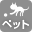 r-pet